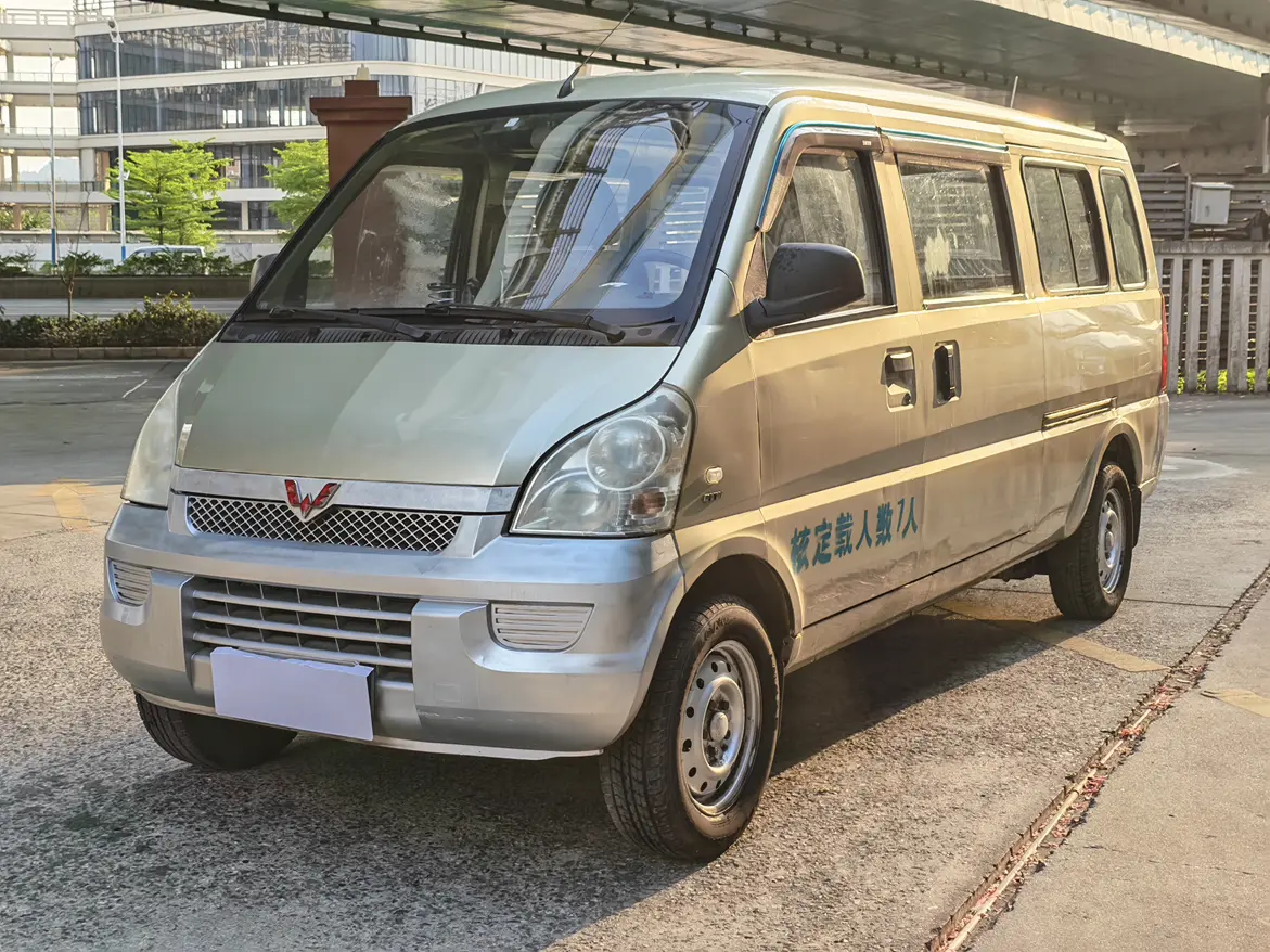 Wuling Rongguang