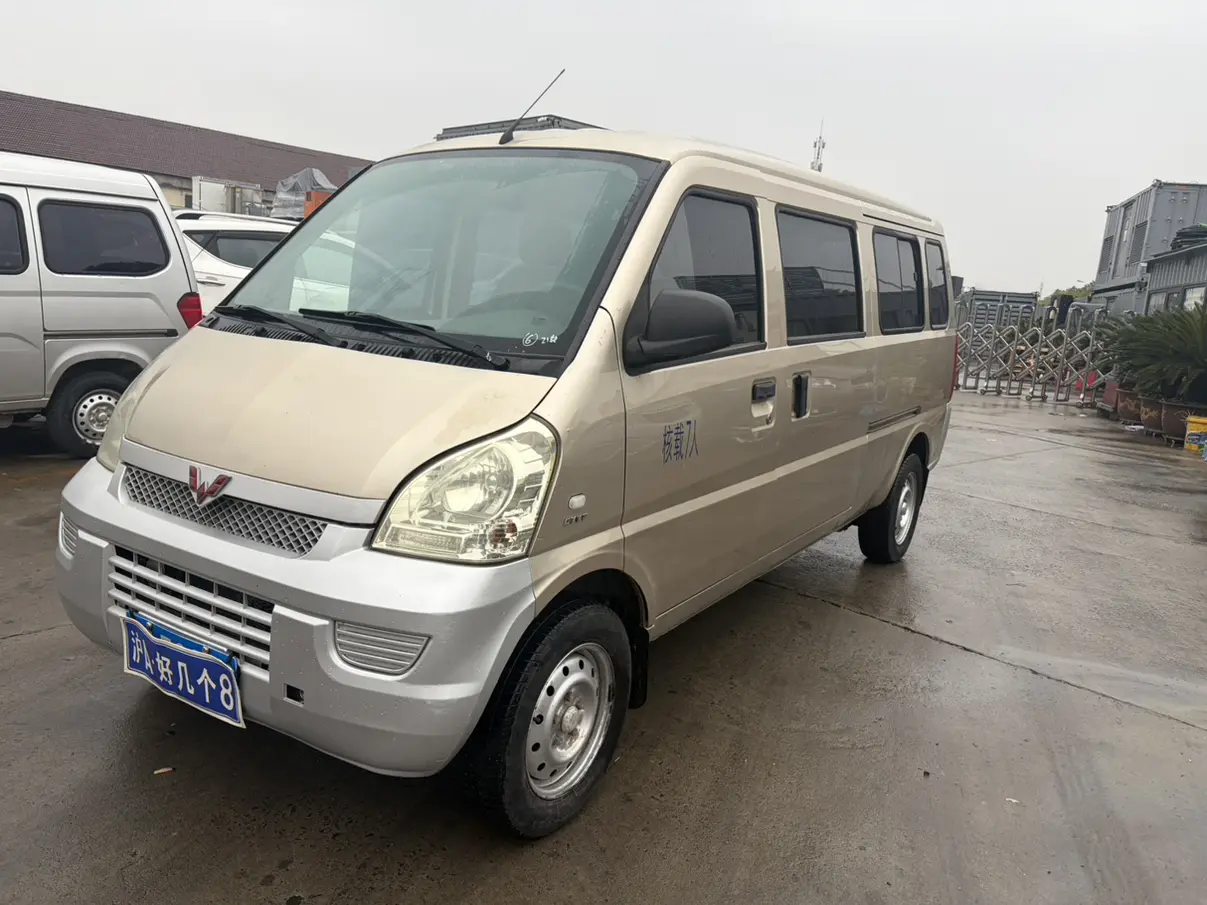 Wuling Rongguang