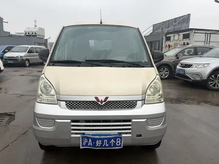 catalog-car-2