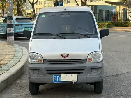 catalog-car-2