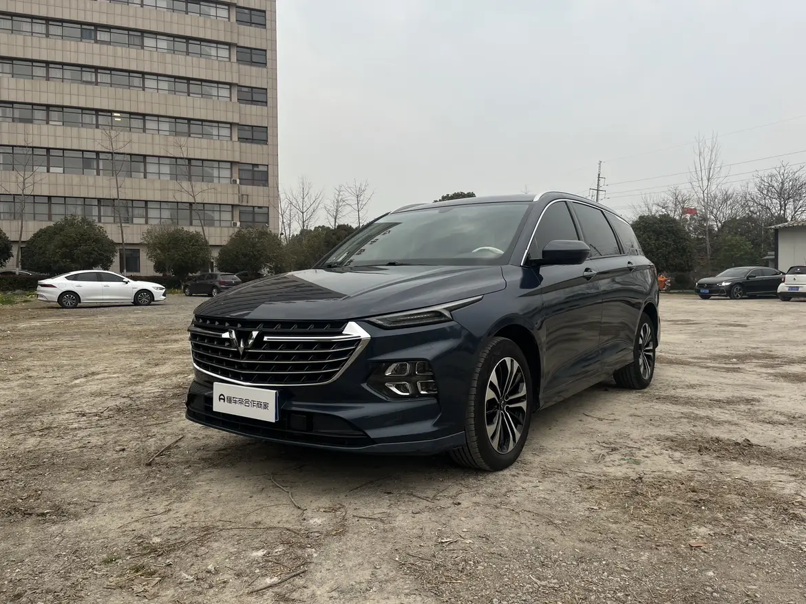 Wuling Capgemini Victory