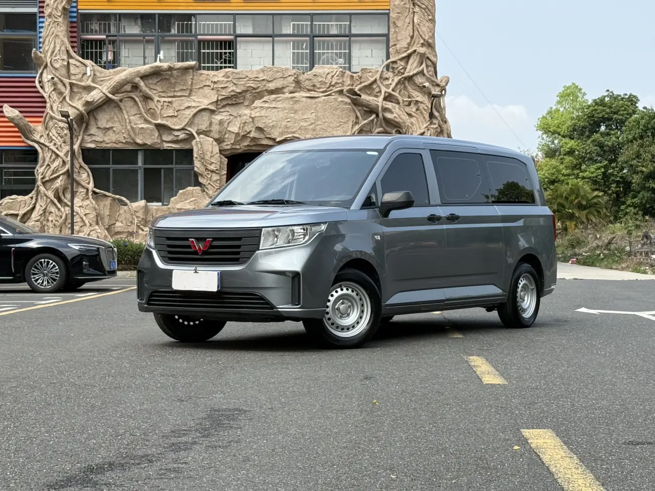 Wuling journey