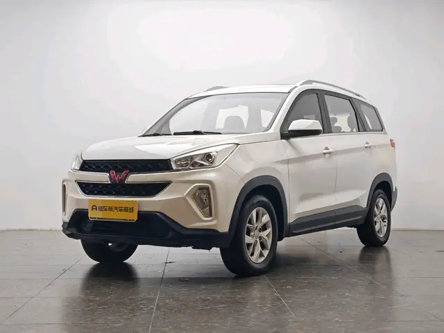 Wuling Hongguang S3