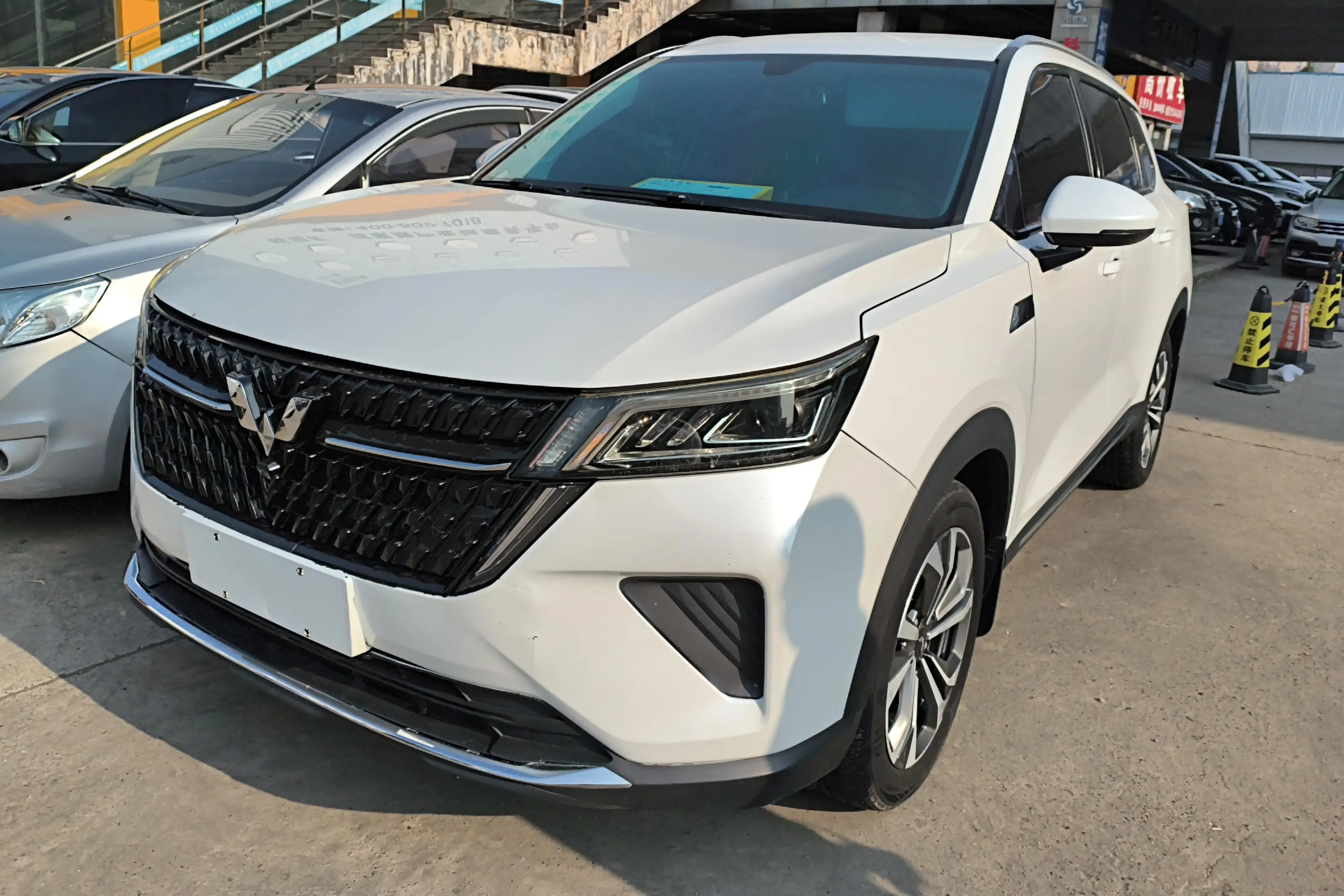 Wuling Star
