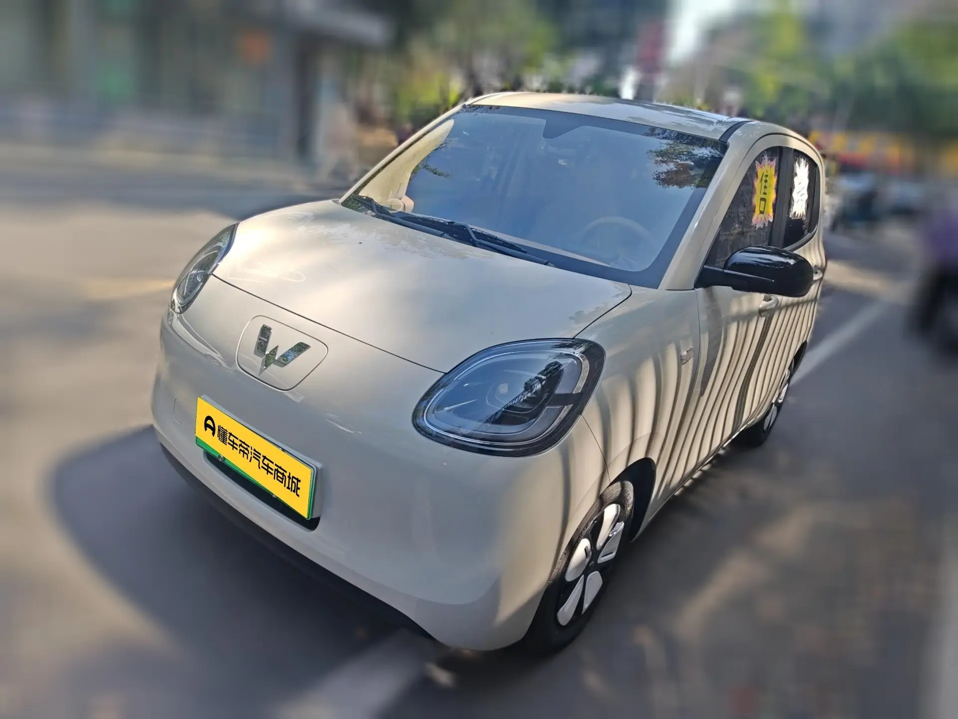 Wuling Hongguang MINIEV  из Китая