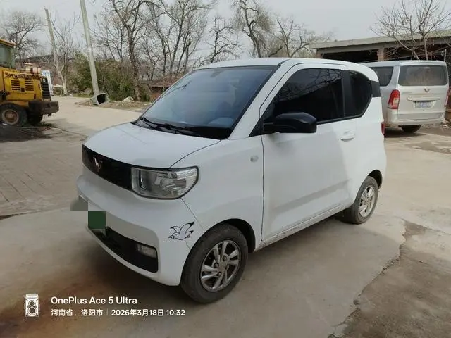 Wuling Hongguang MINIEV