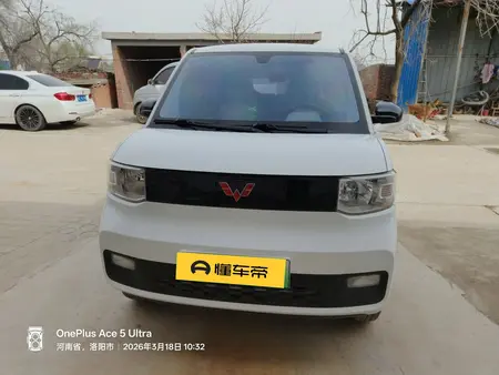 catalog-car-2