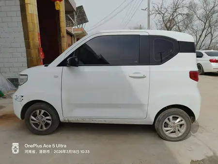 catalog-car-3