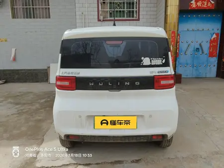 catalog-car-4