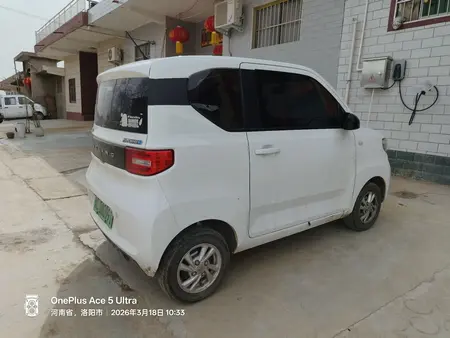 catalog-car-5