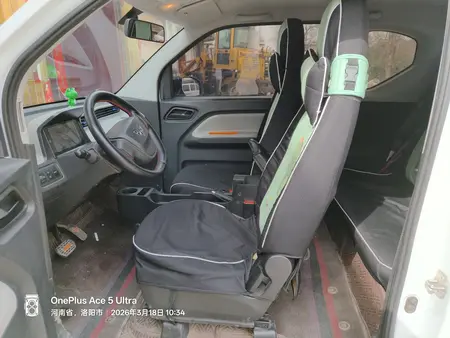 catalog-car-7