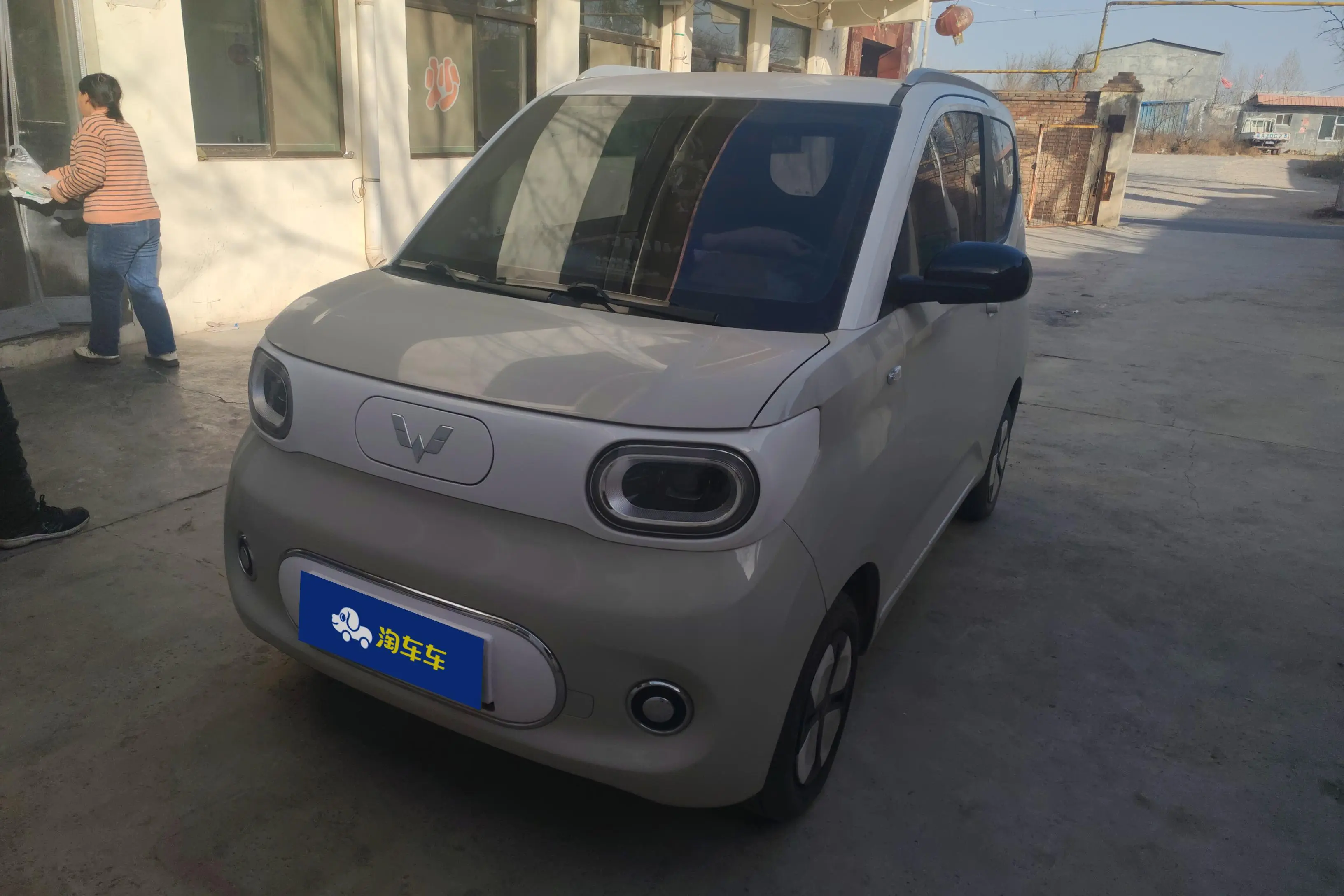 Wuling Hongguang MINIEV  из Китая