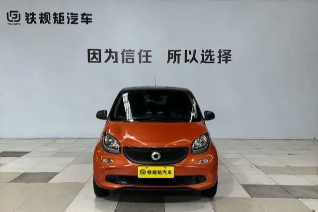 Smart forfour  из Китая