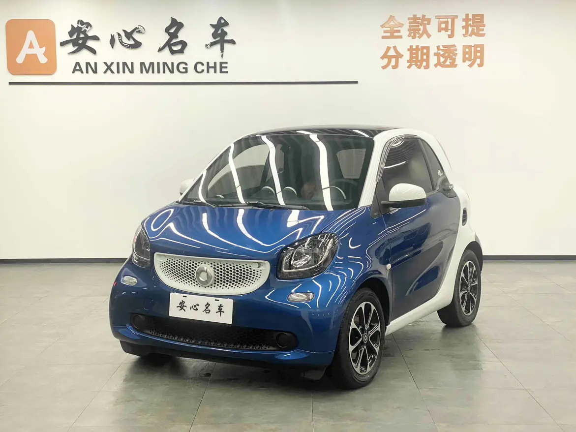 Smart fortwo  из Китая