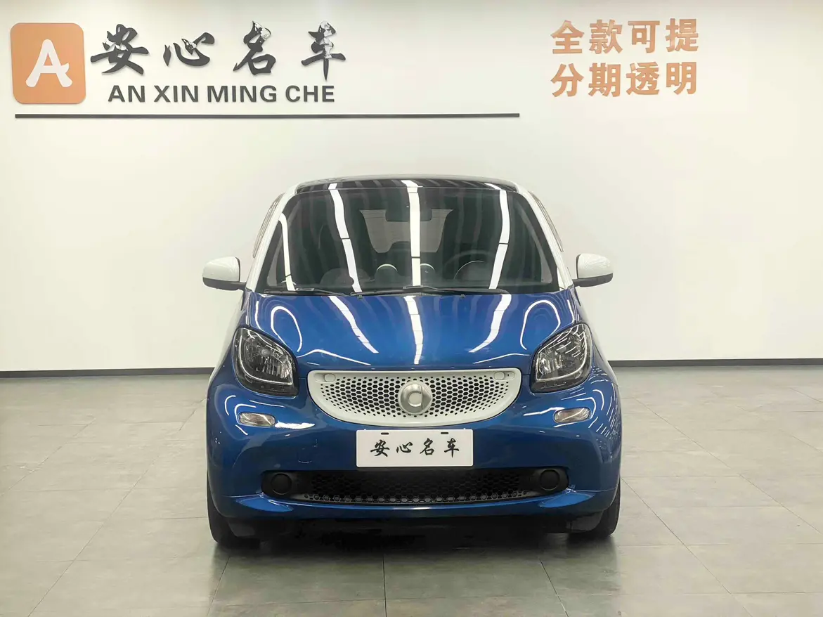 Smart fortwo  из Китая