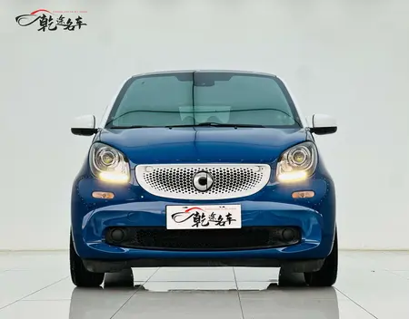 catalog-car-2