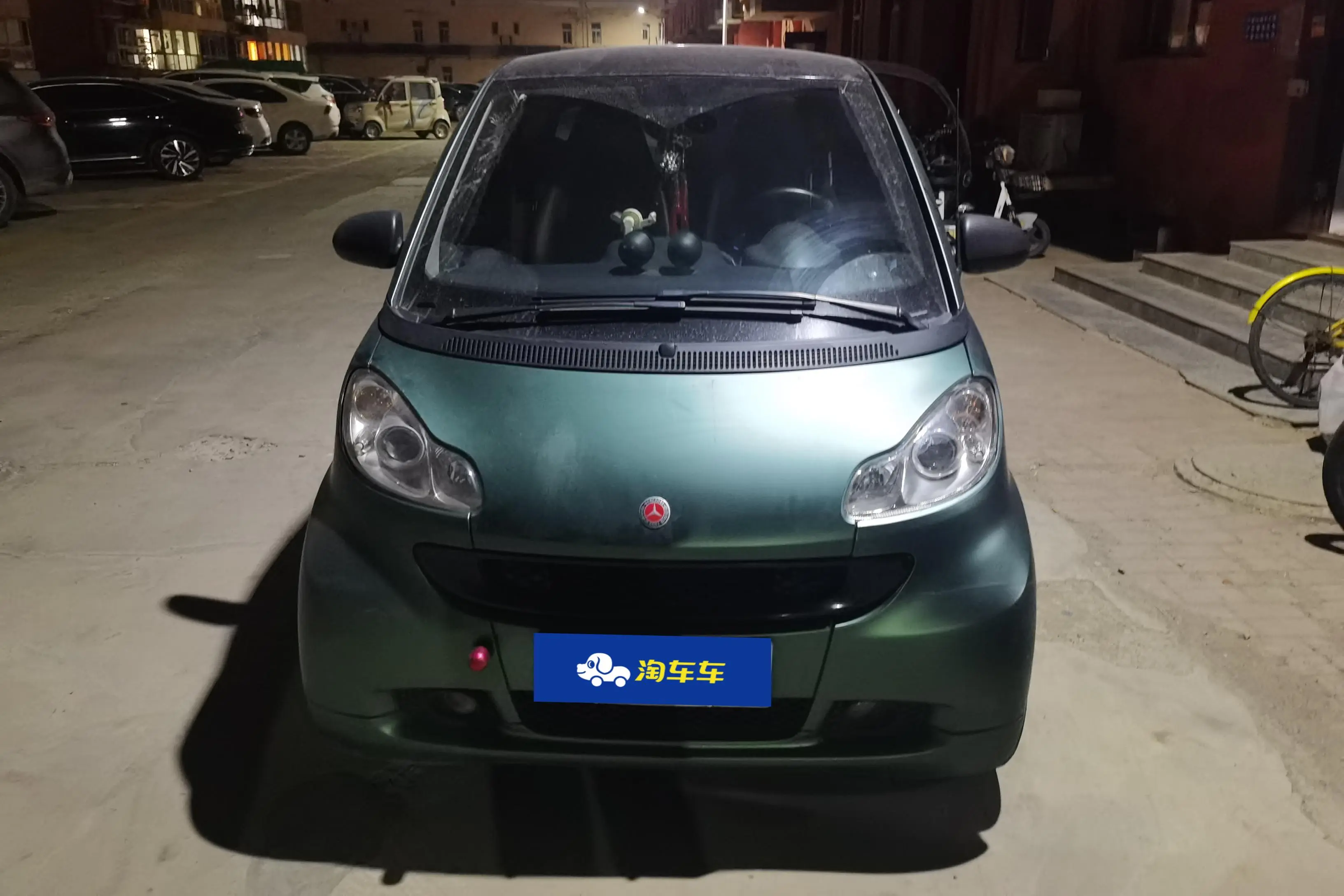 Smart fortwo  из Китая