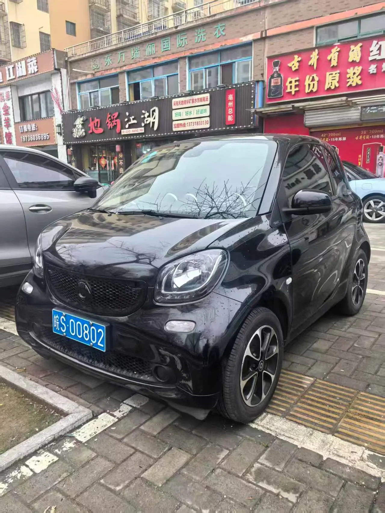Smart fortwo  из Китая