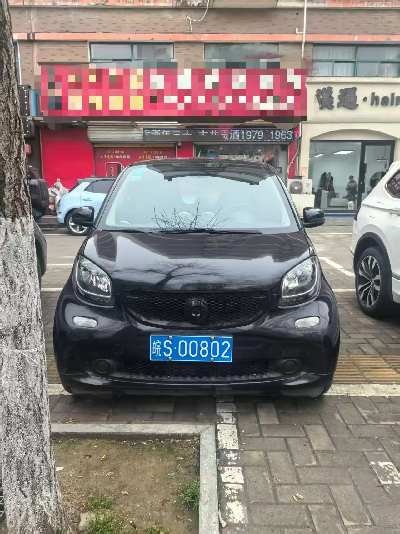 Smart fortwo  из Китая