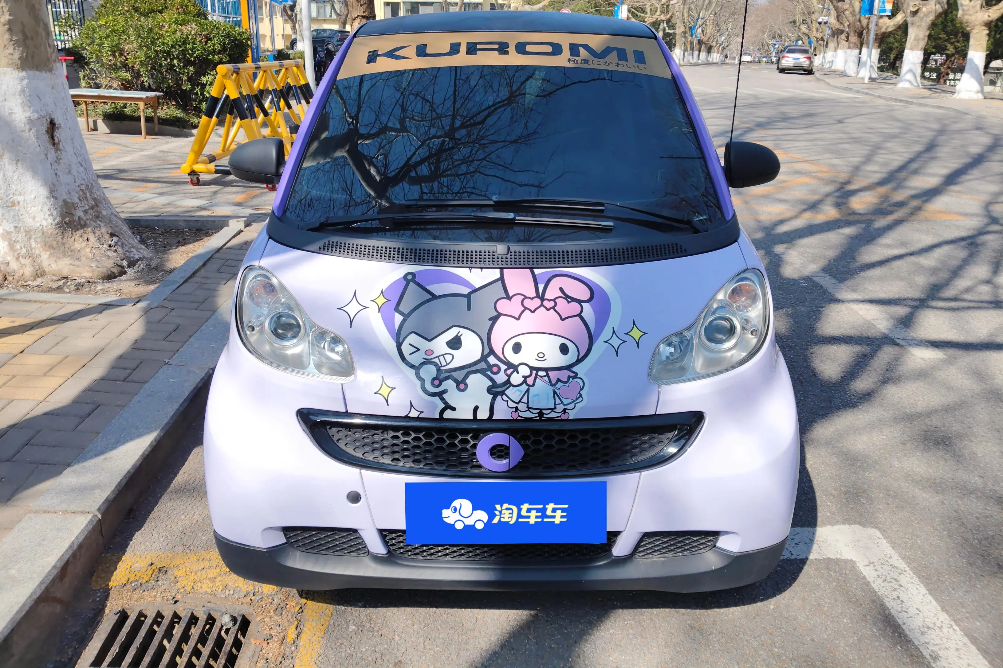 Smart fortwo  из Китая