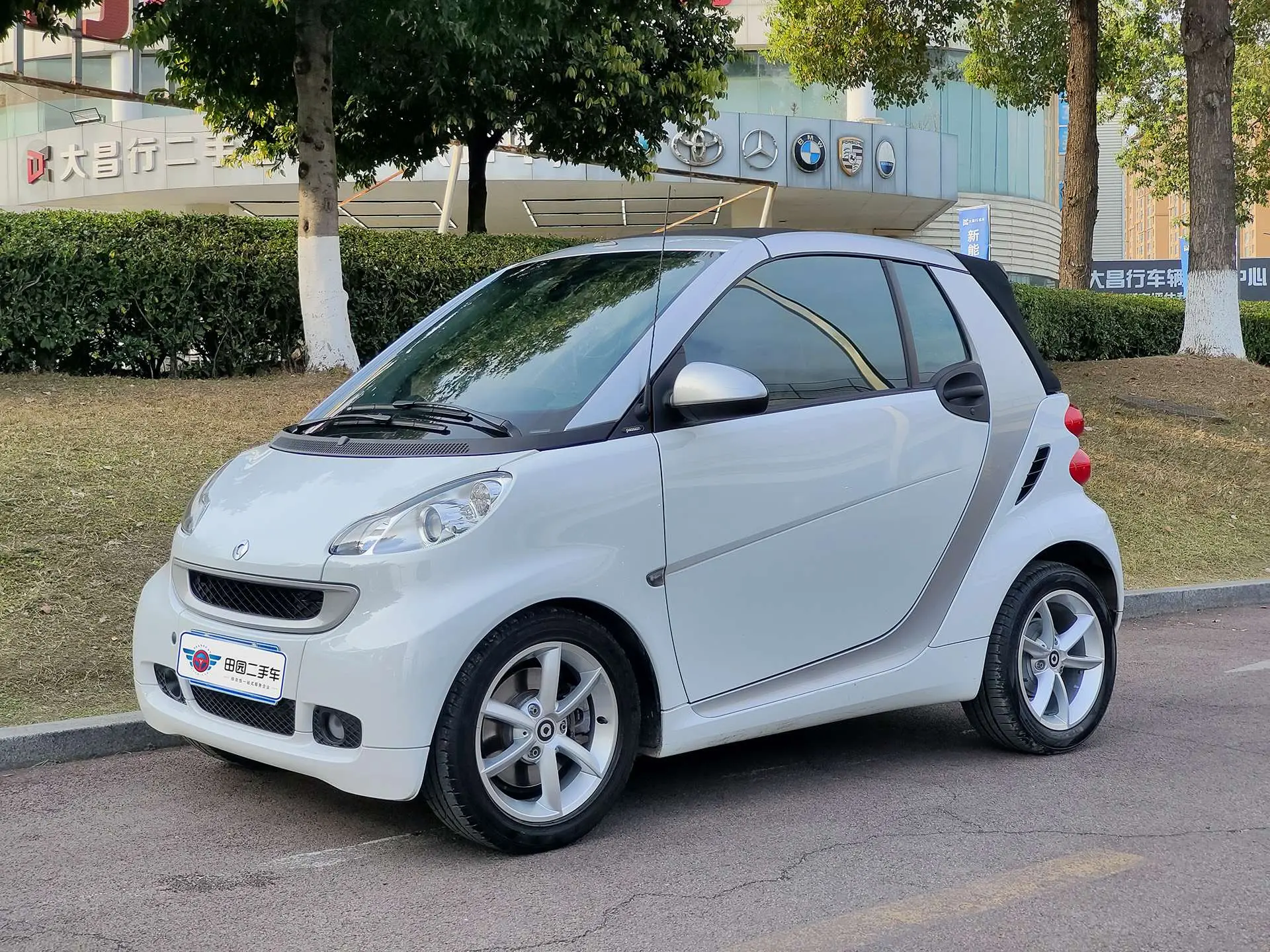 Smart fortwo