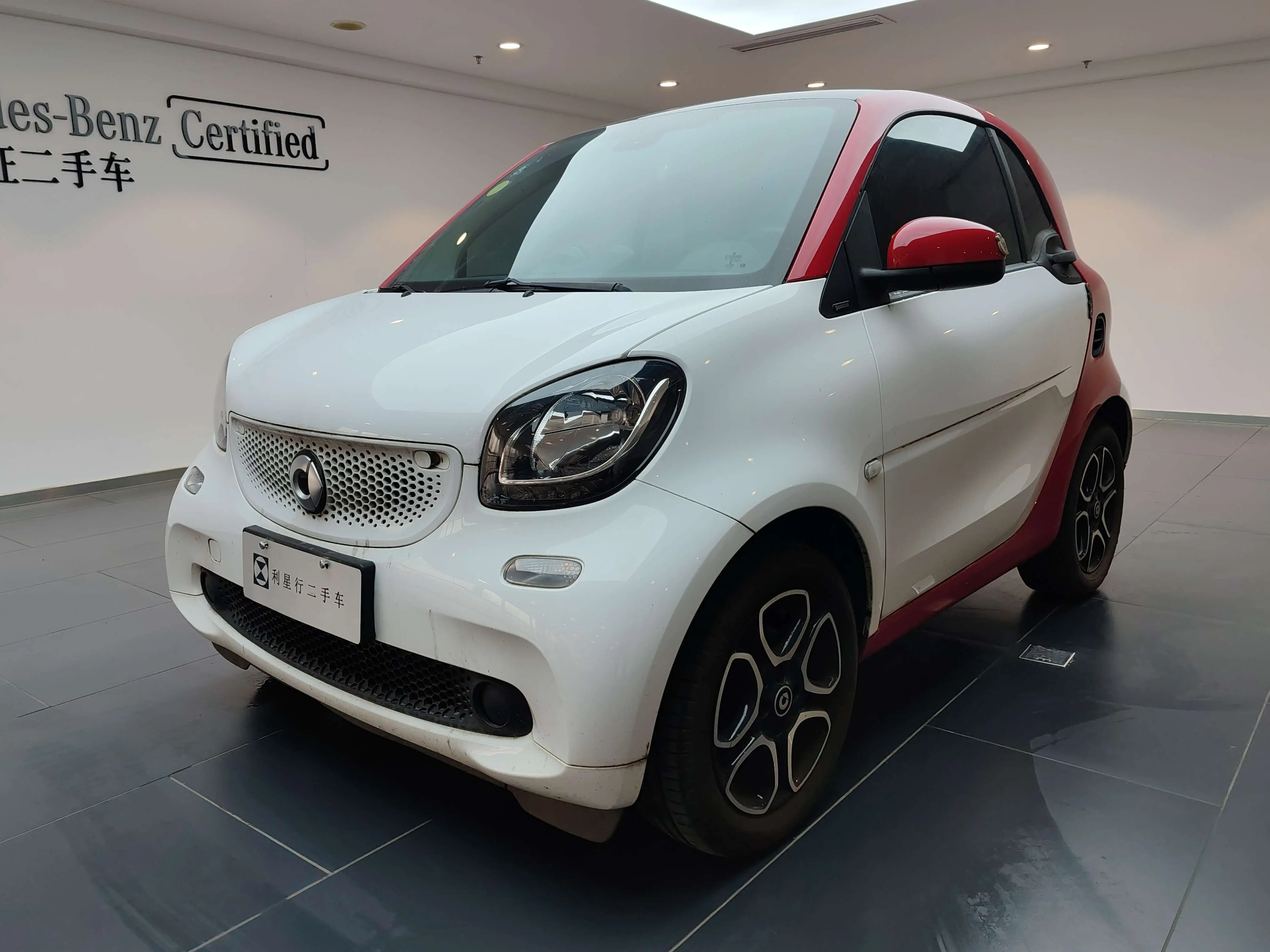 Smart fortwo