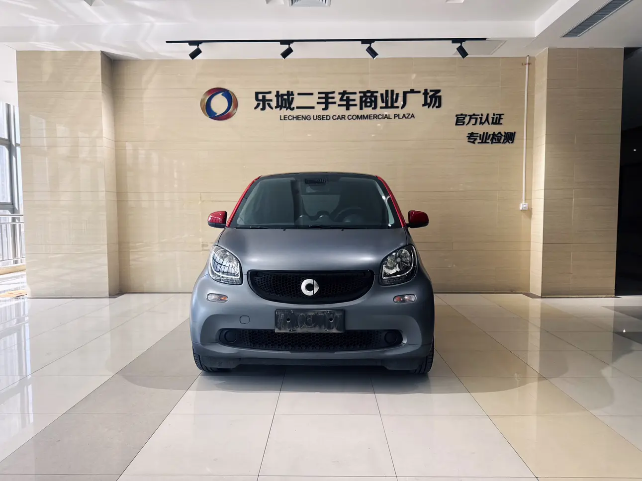 Smart fortwo  из Китая