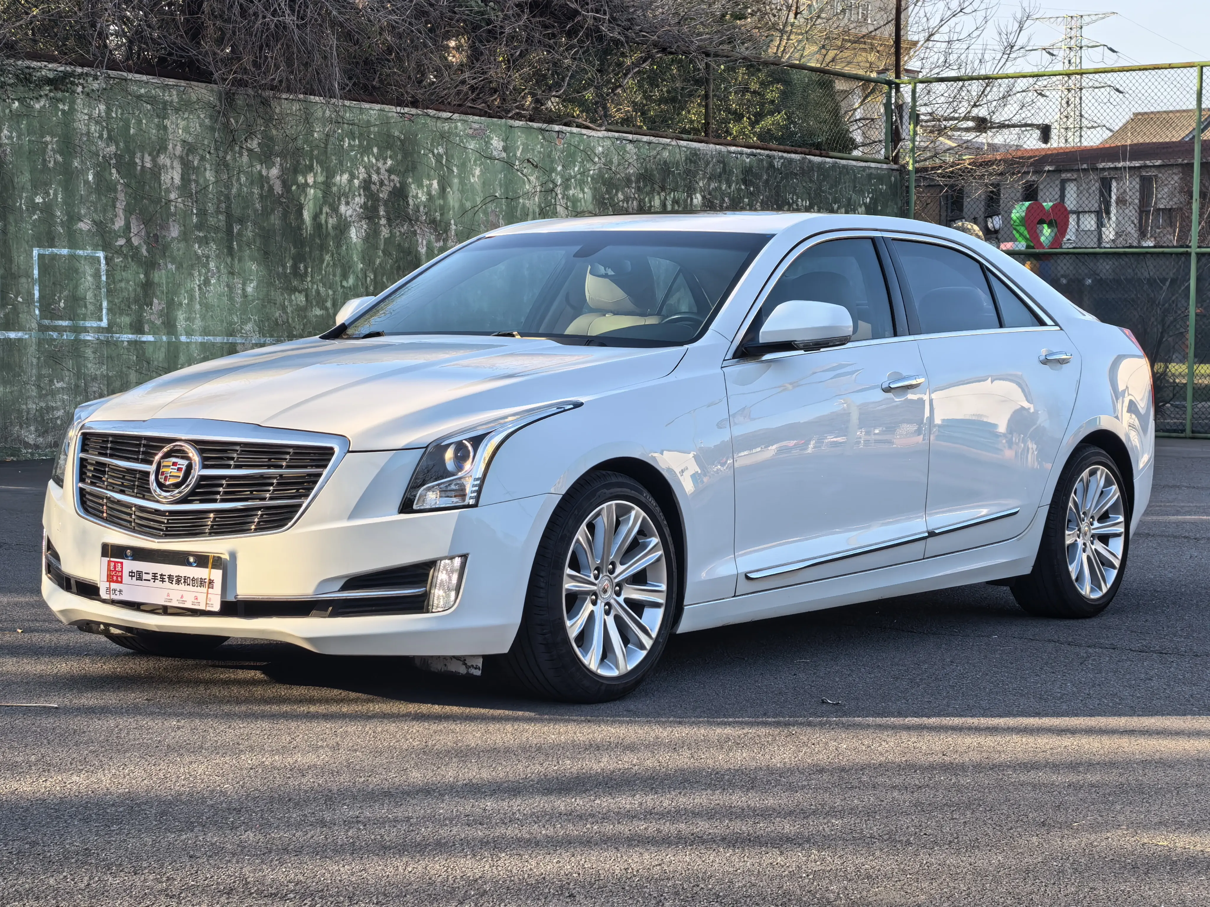 Cadillac ATS-L