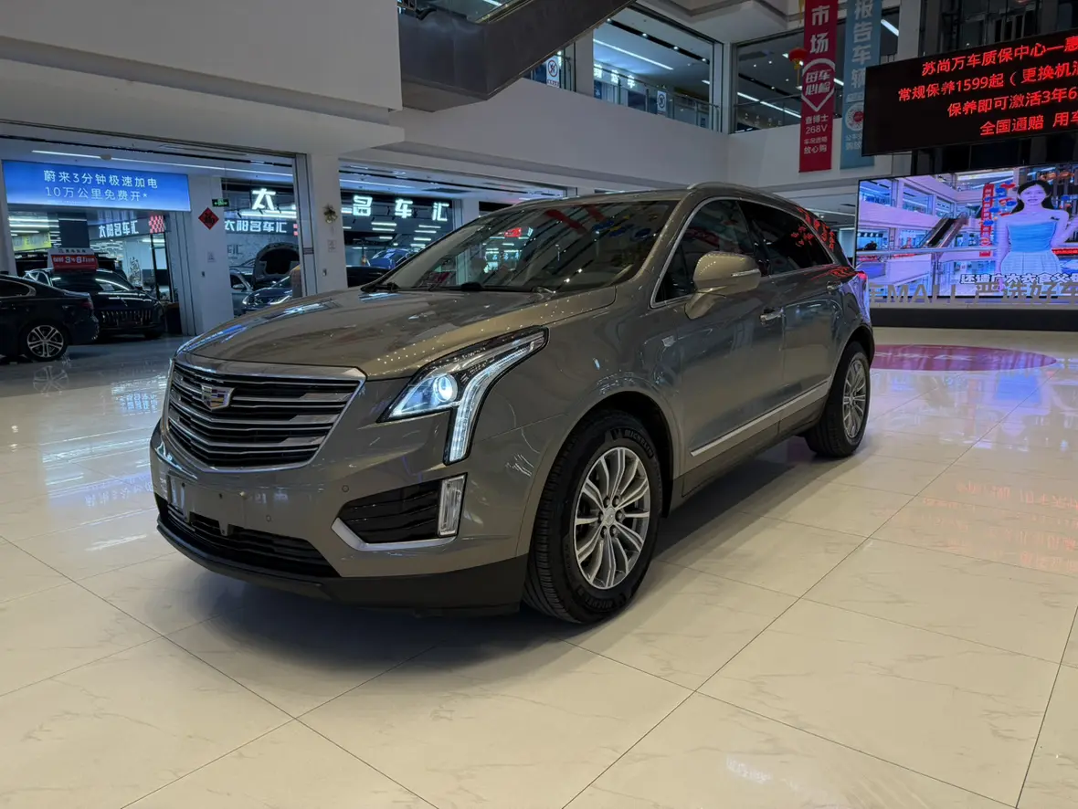 Cadillac XT5