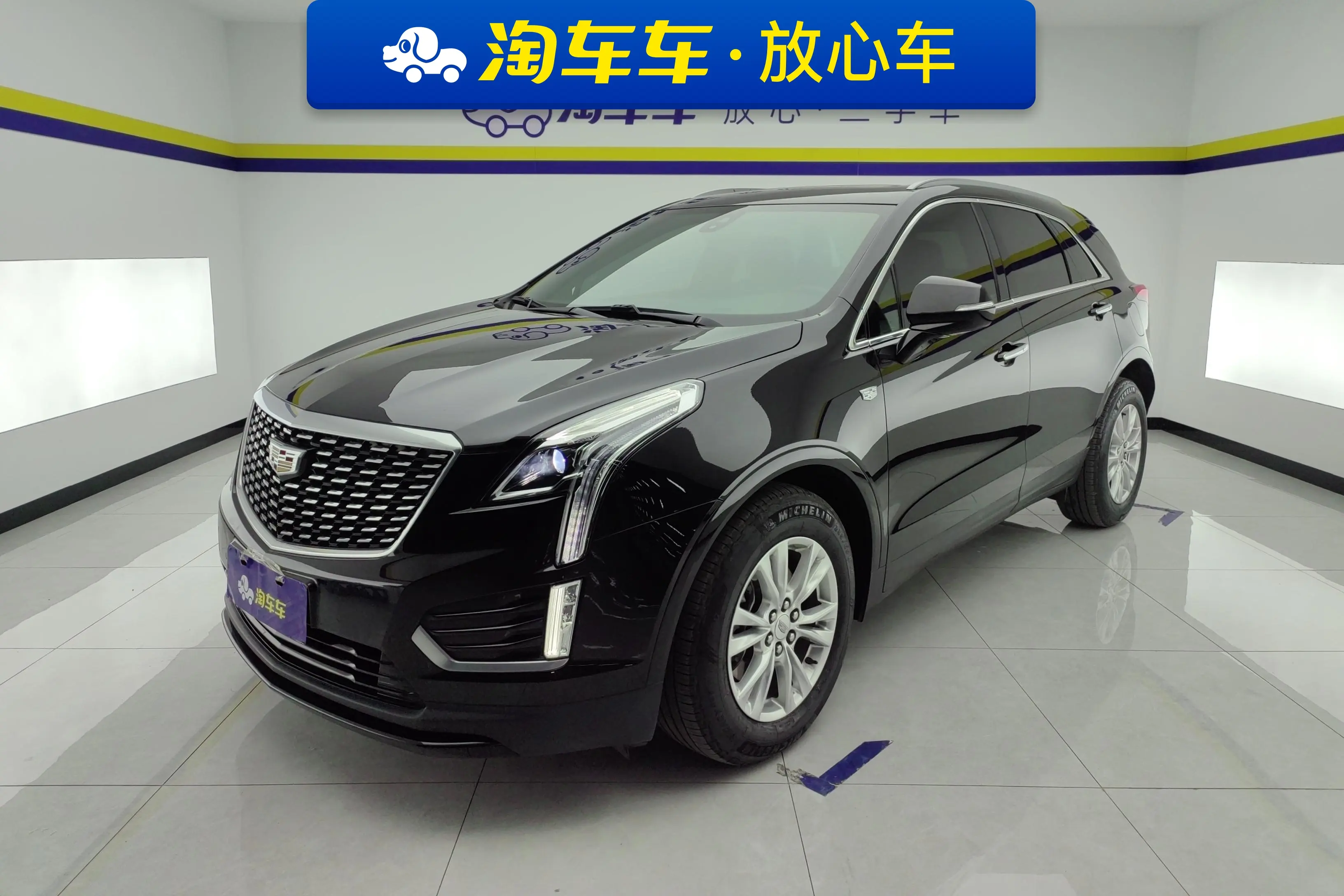 Cadillac XT5