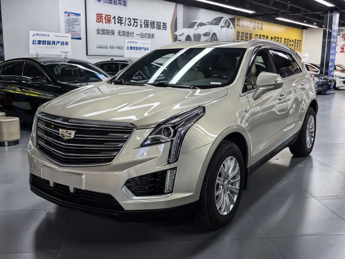 Cadillac XT5