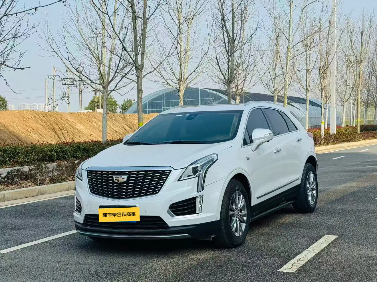 Cadillac XT5