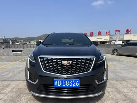 catalog-car-2
