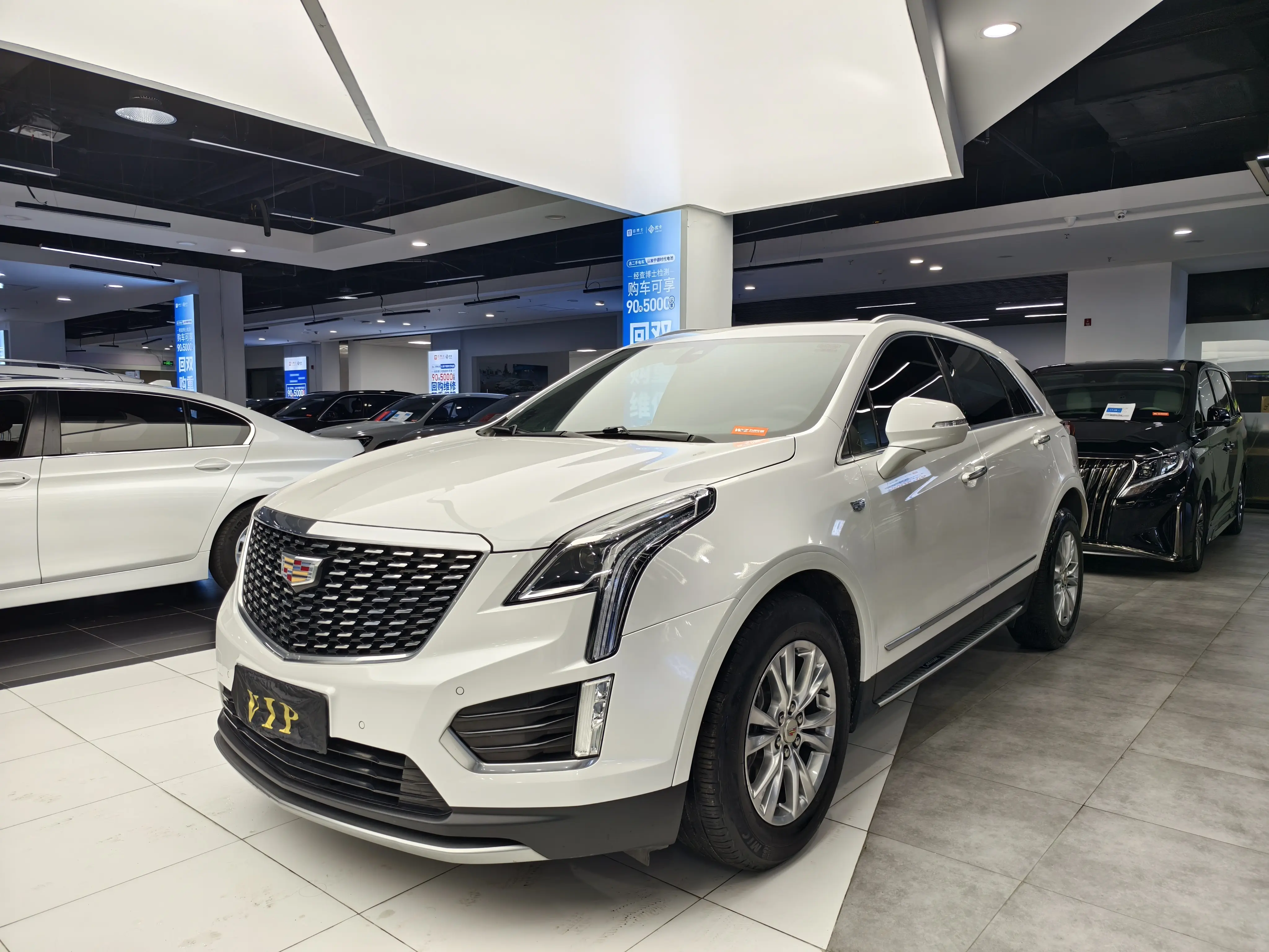 Cadillac XT5