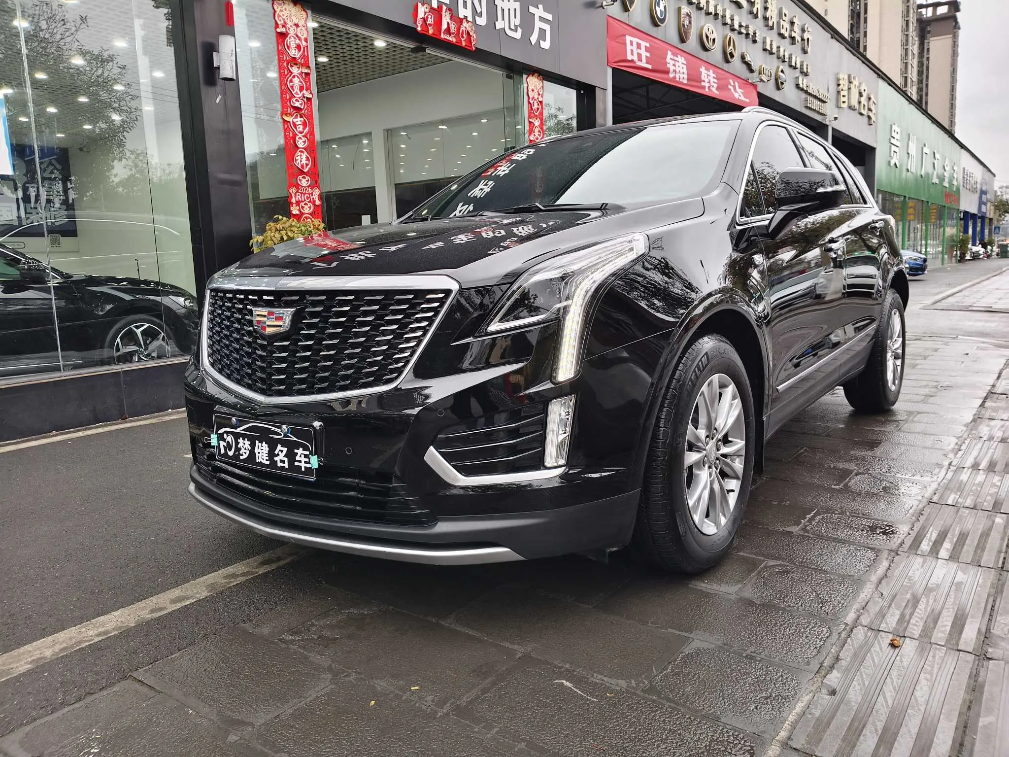 Cadillac XT5
