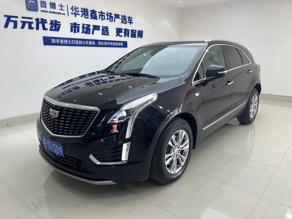 Cadillac XT5