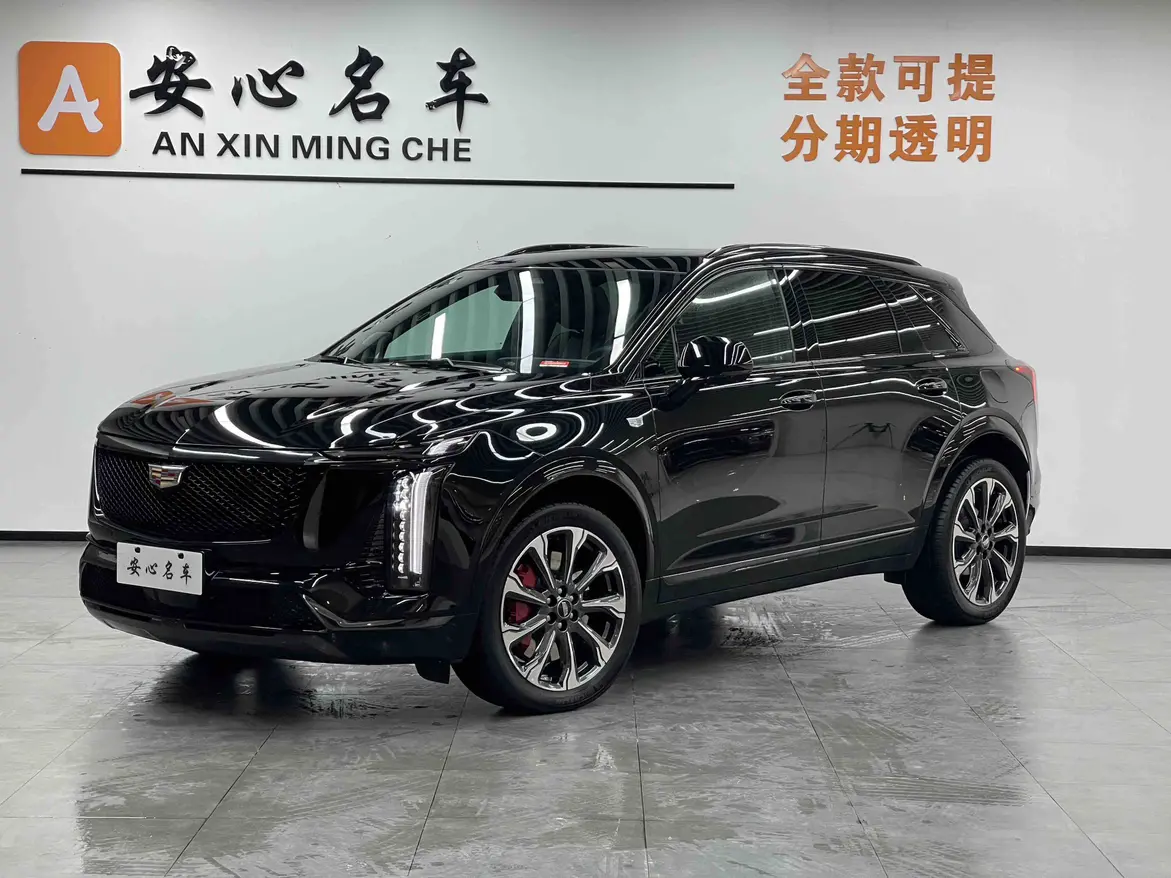 Cadillac XT5