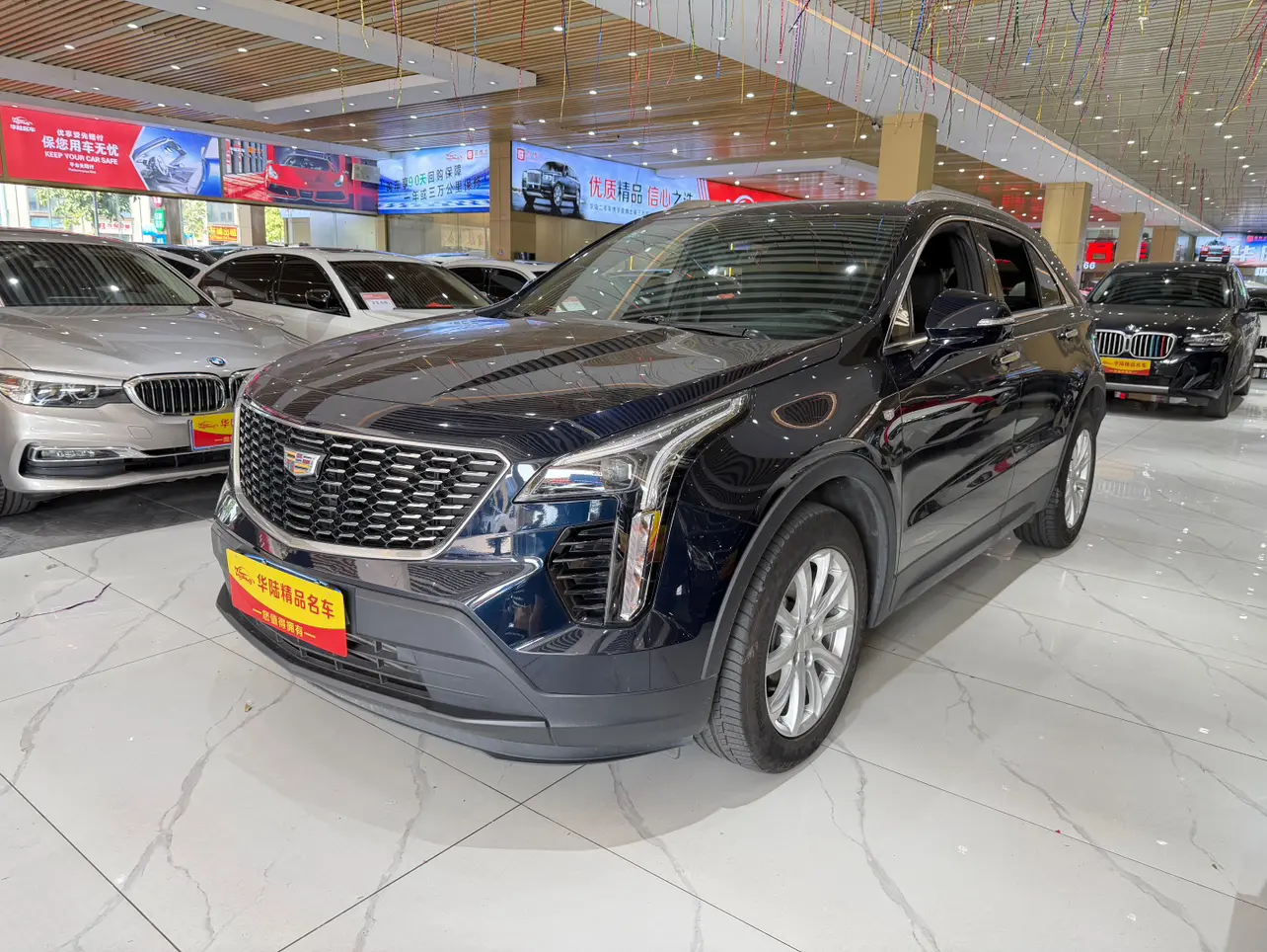 Cadillac XT4