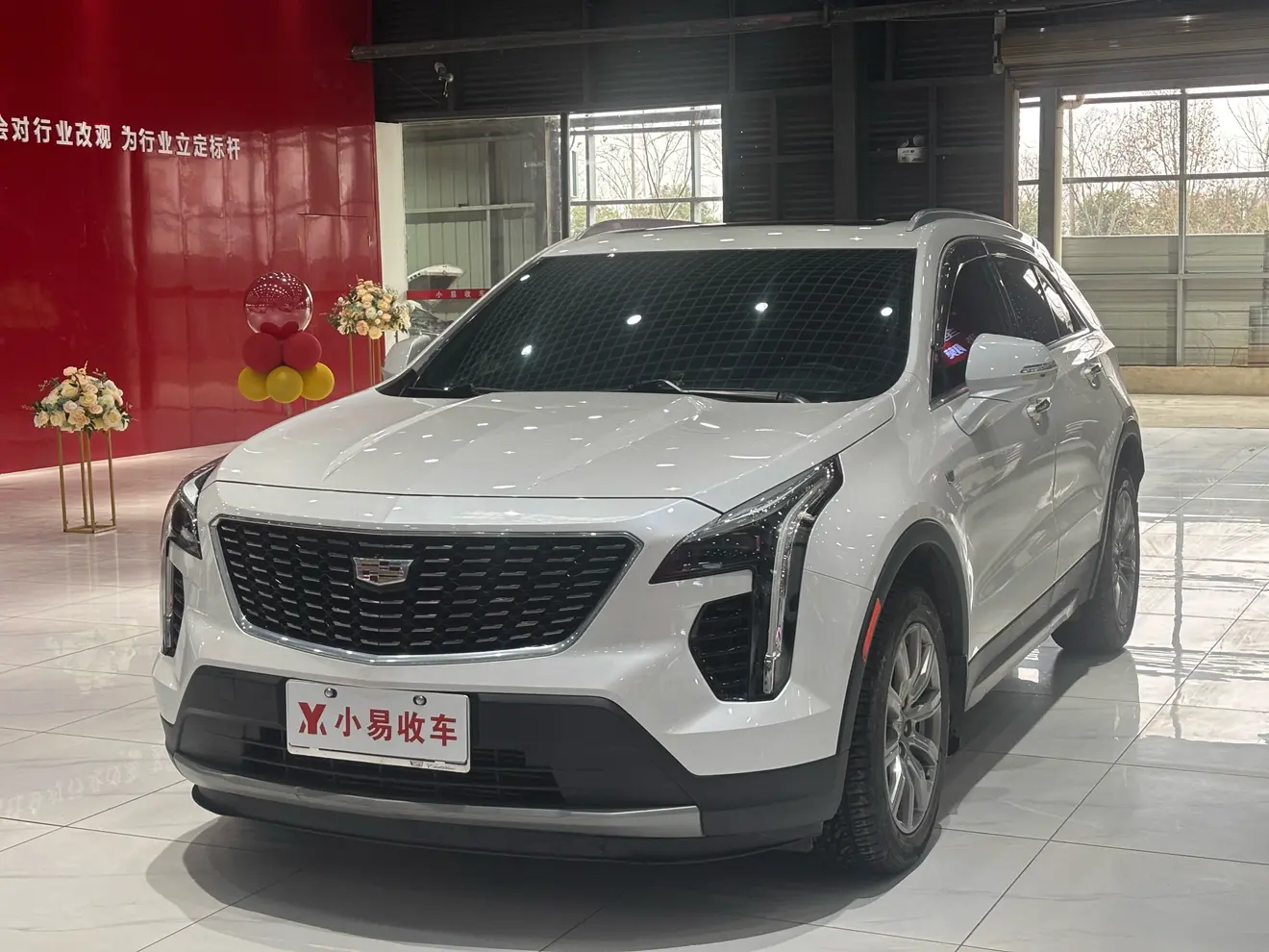 Cadillac XT4