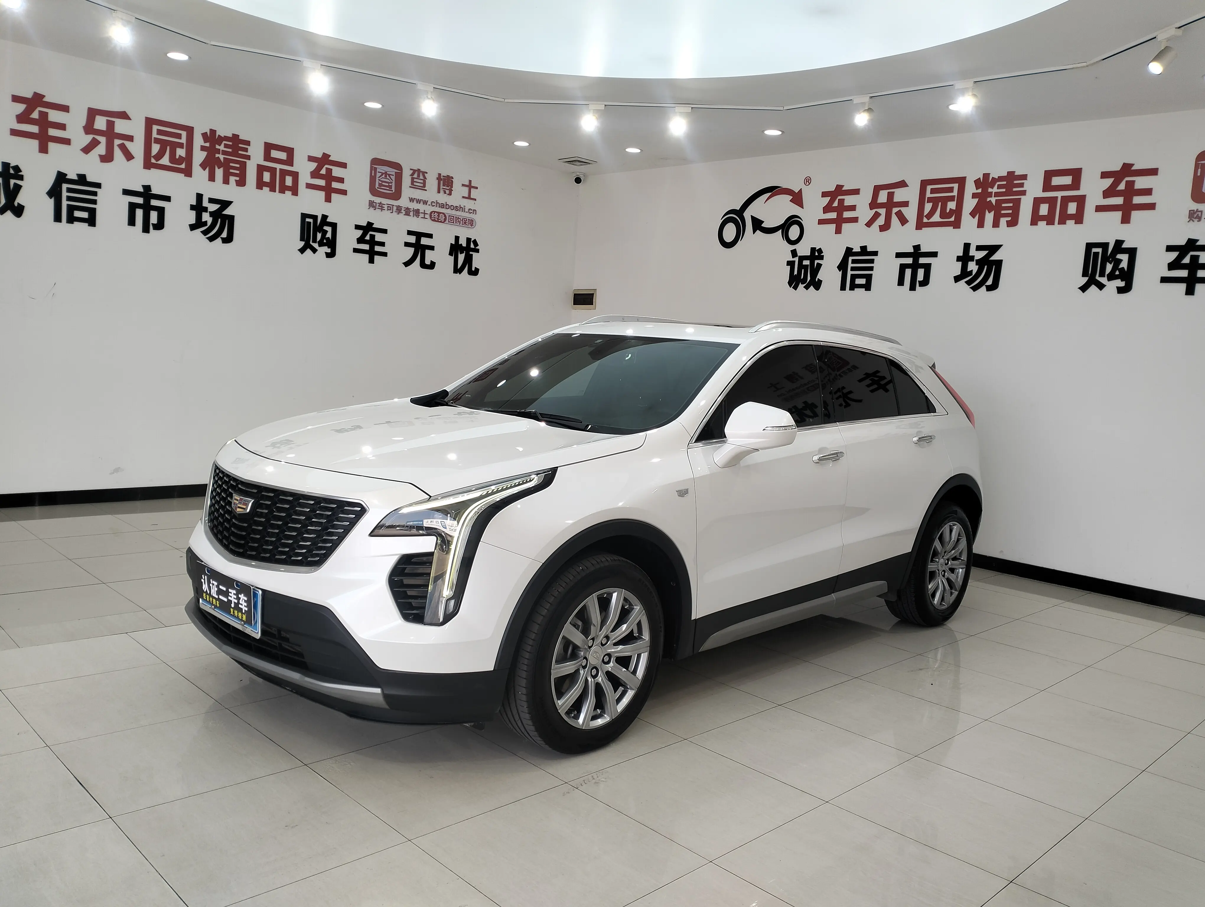 Cadillac XT4