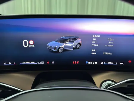 catalog-car-12