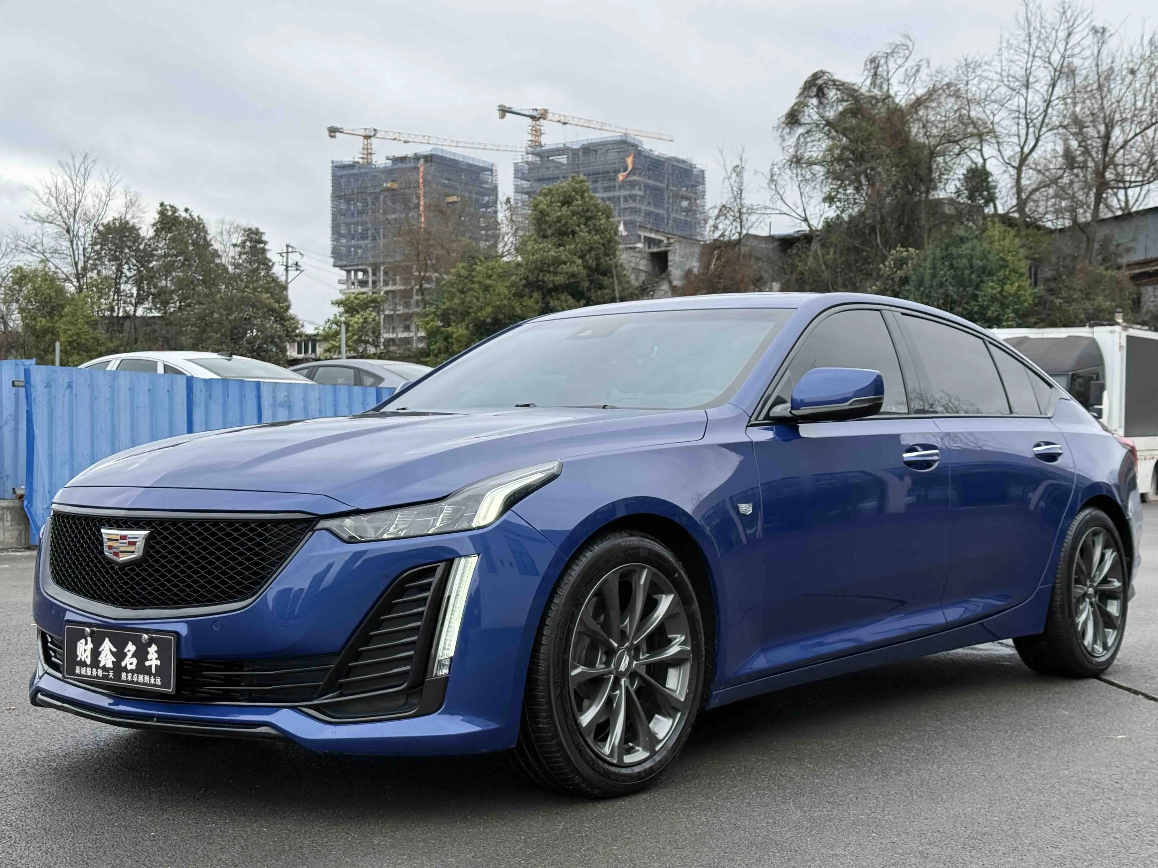 Cadillac CT5