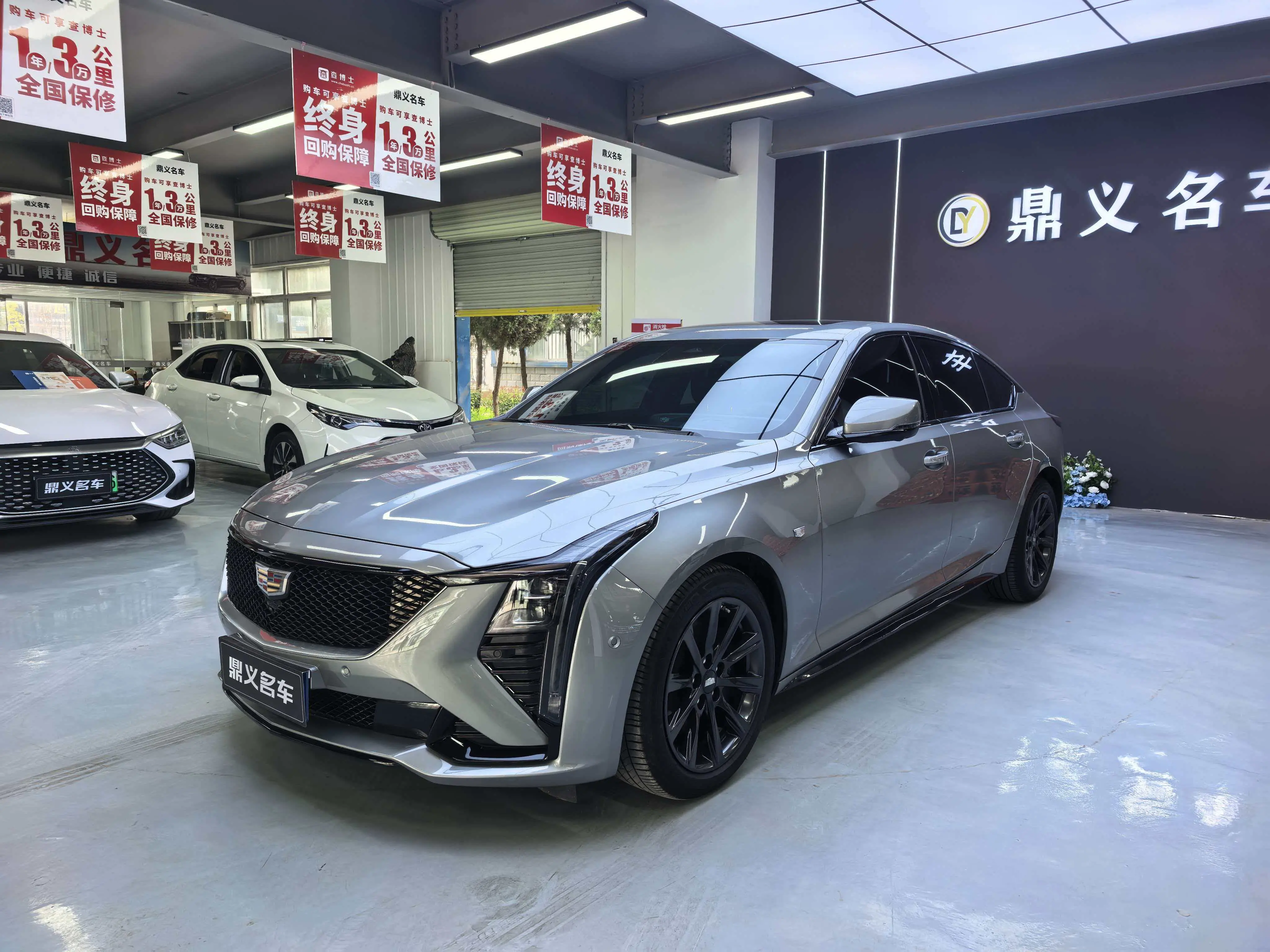 Cadillac CT5