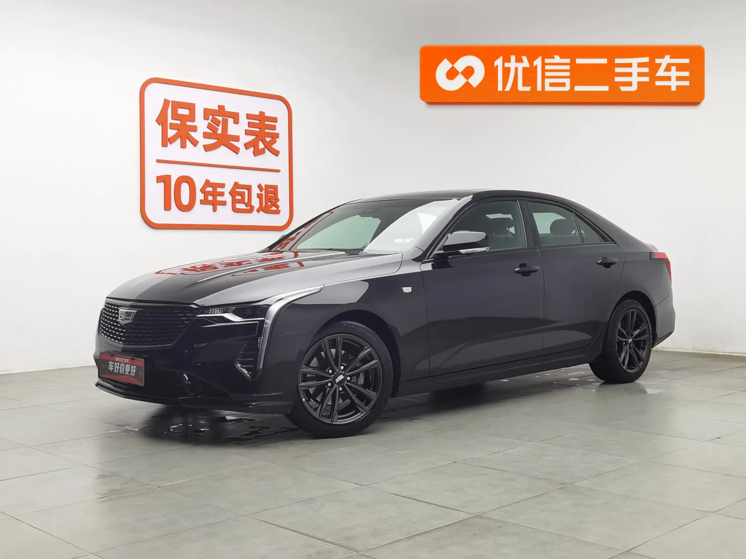 Cadillac CT4