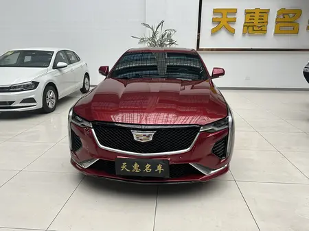 catalog-car-2