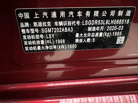 catalog-car-12