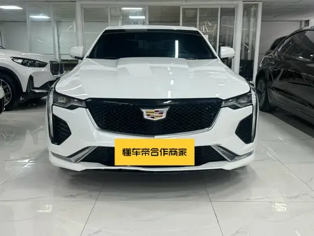 catalog-car-2
