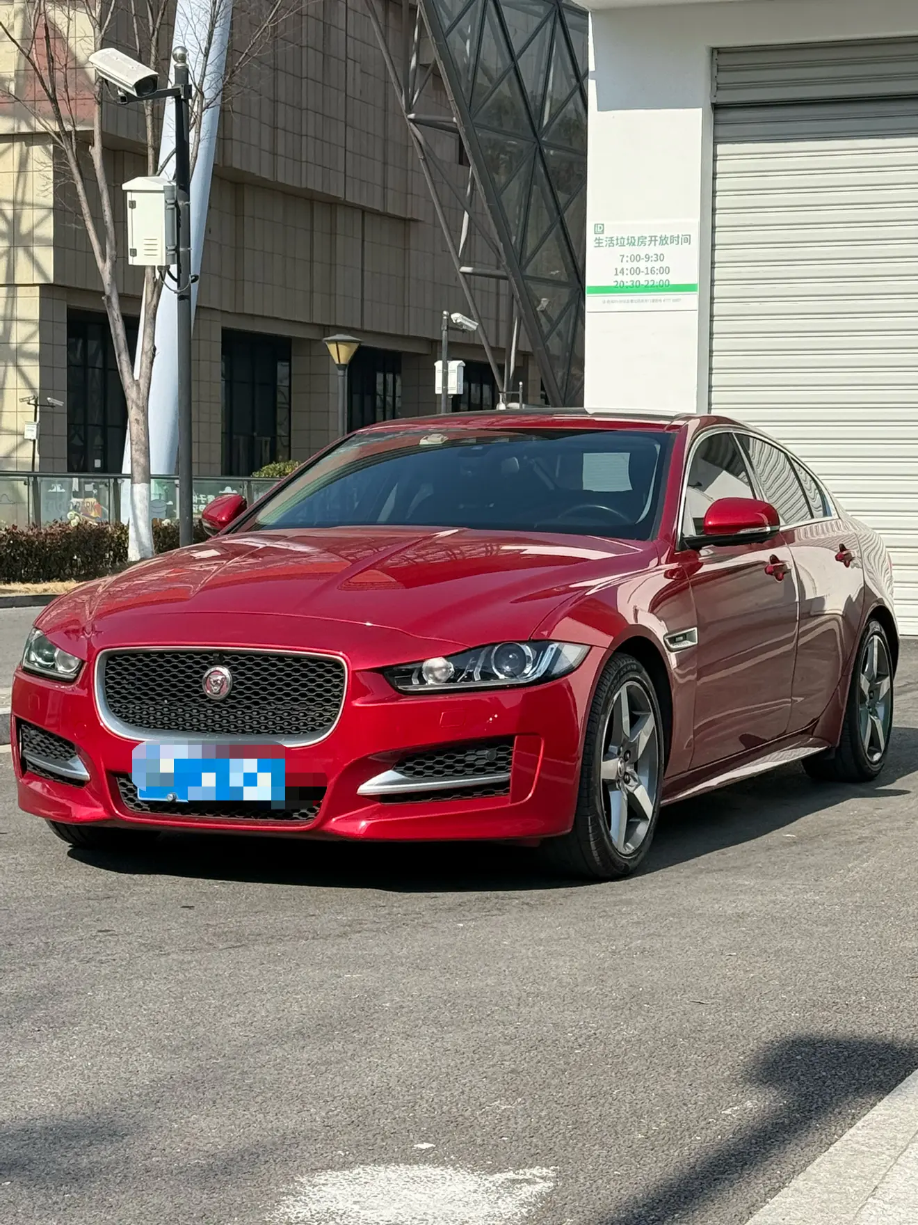 Jaguar XE