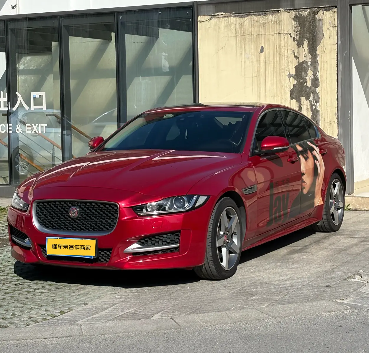Jaguar XE