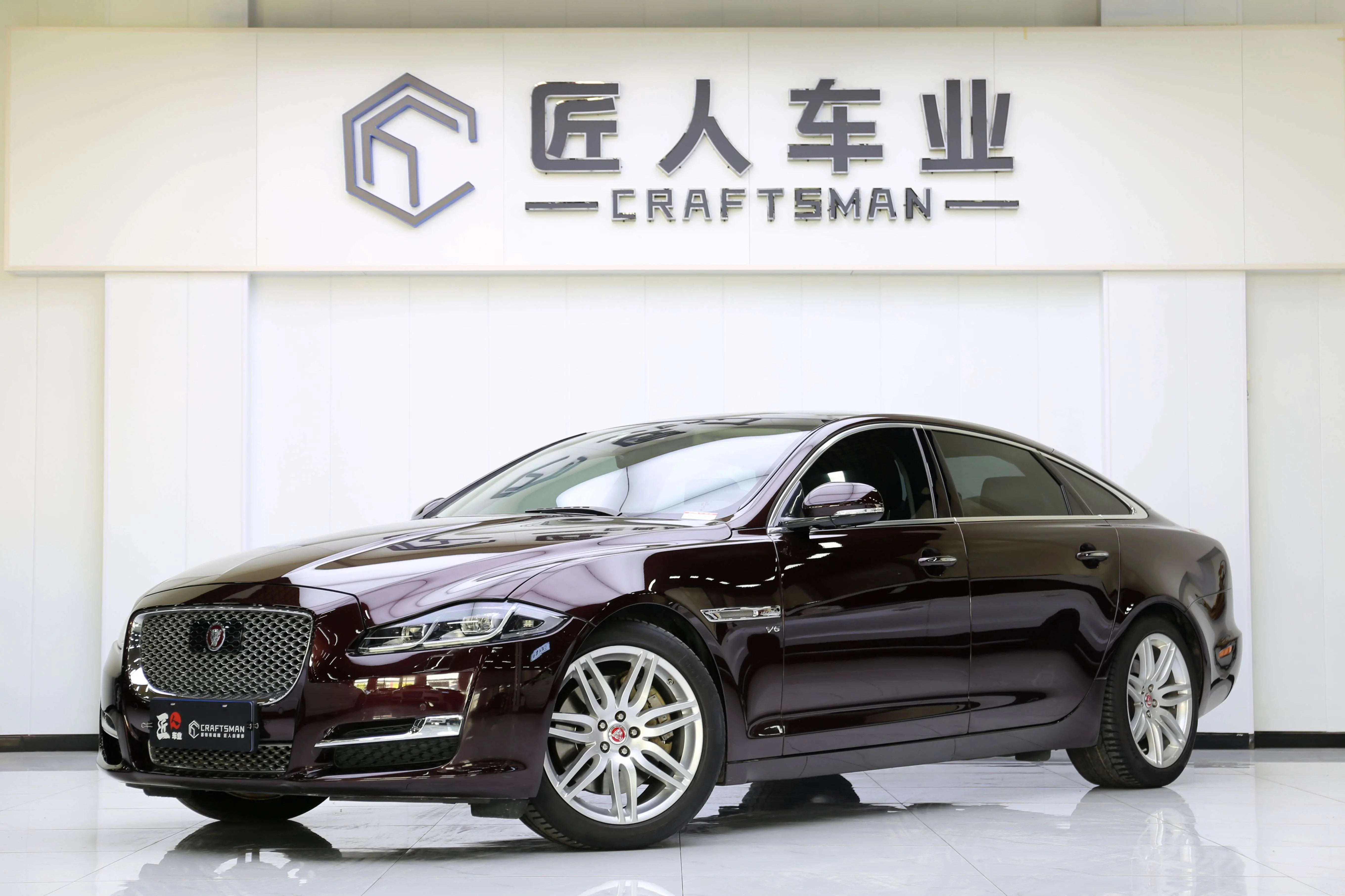 Jaguar XJ